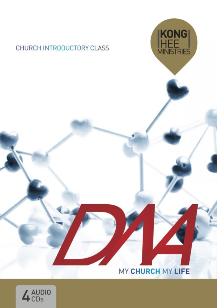 DNA: Church Introductory Class, 4CD