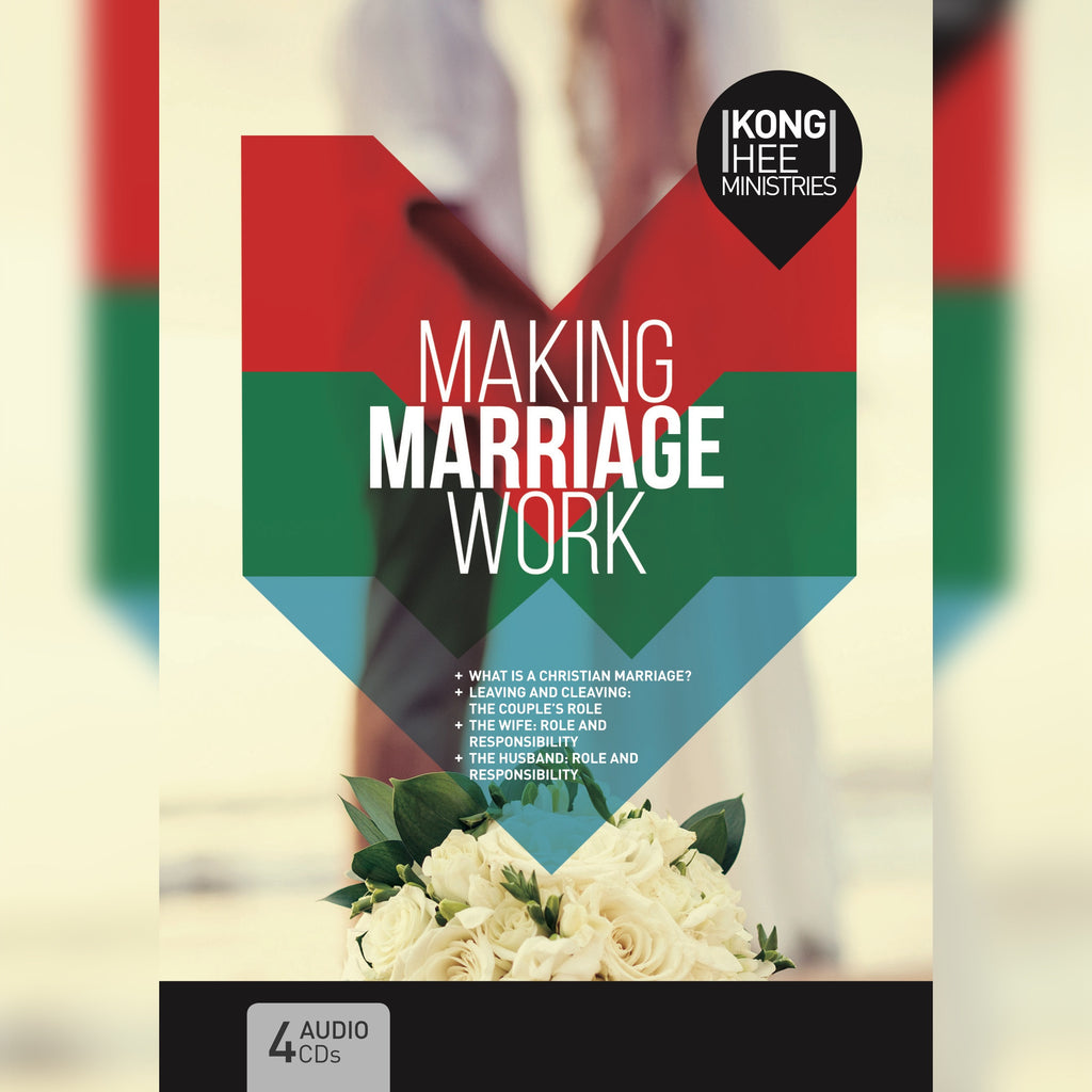 Making Marriage Work (Part 1), 4MP3