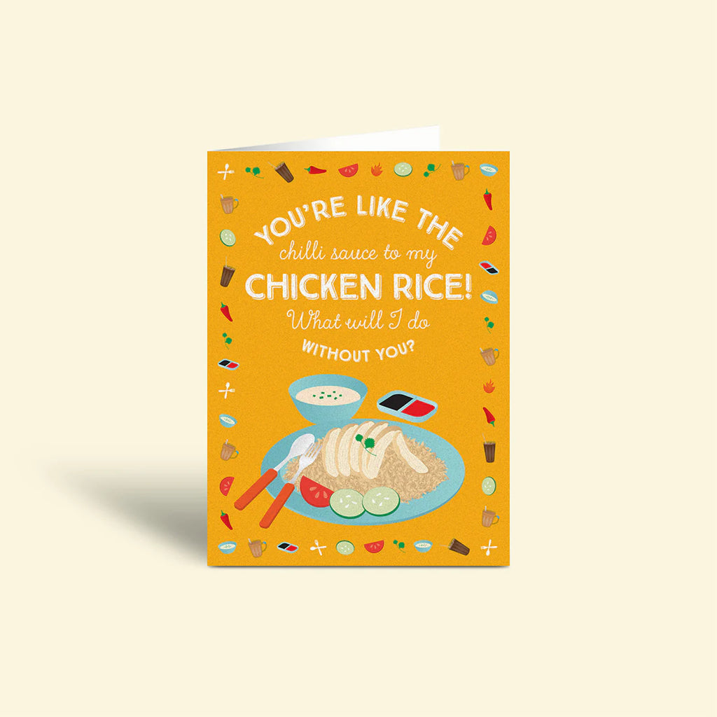 Chicken Rice | Love or Friendship Card