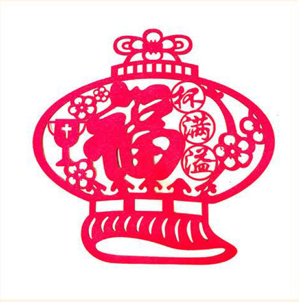 Cup Overflows | EB Sticker Lantern 44030051