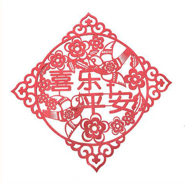 Joy Peace | EB Sticker Diamond-Shaped 44030058