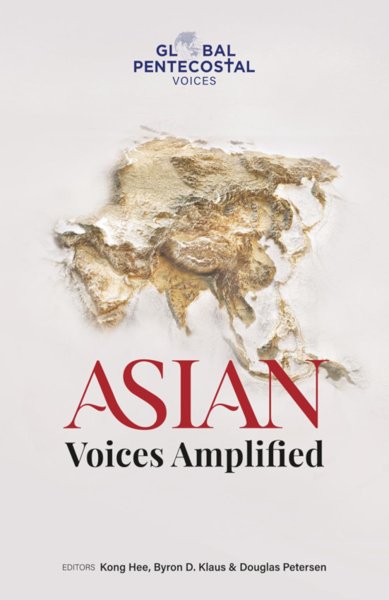 Asian Voices Amplified