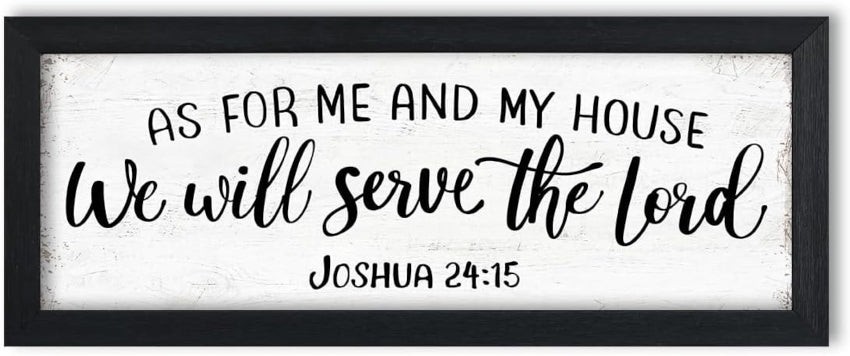 As For Me And My House Bible Verses Scripture Wall Décor