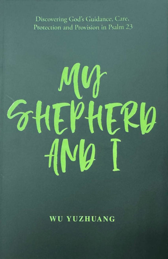 My Shepherd And I