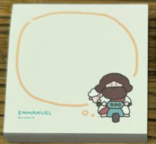 Emmanuel Notepad