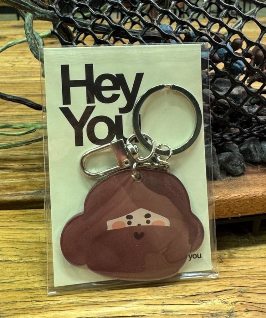 Hey You Jesus Keychain