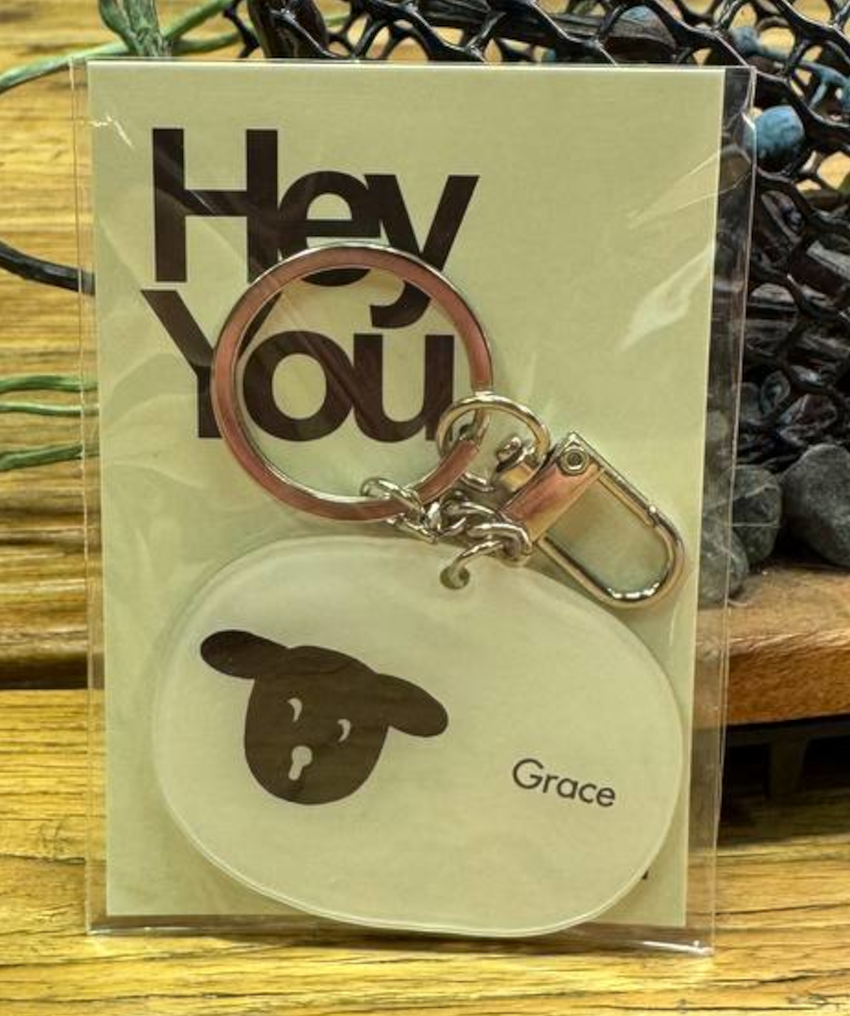 Hey You Grace Sheep Keychain