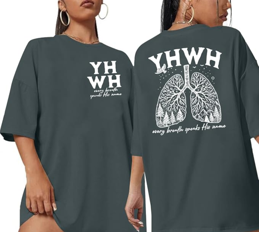 YHWH Lungs Christian Oversized Tshirts Dark Gray