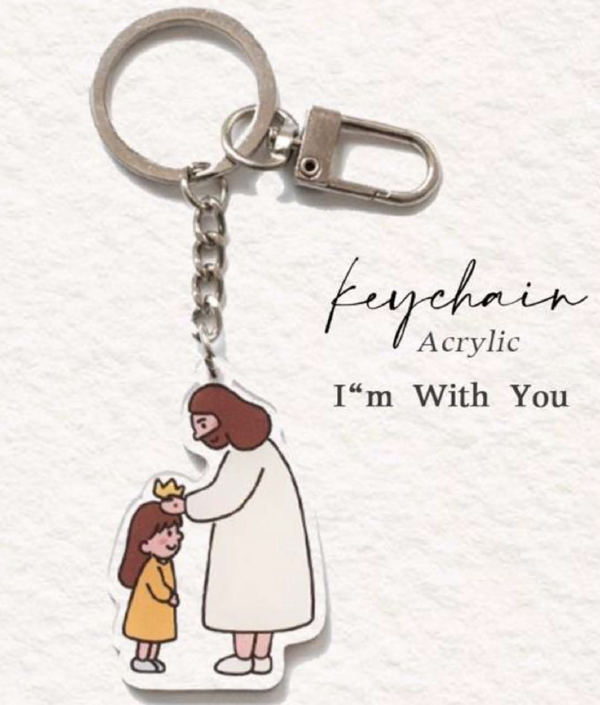 Ddalgi Acrylic keychain (Yellow)