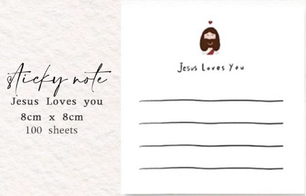 Ddalgi Jesus Loves You Sticky note