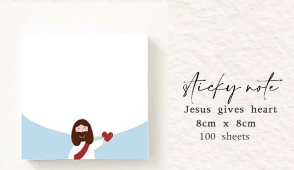 Ddalgi Jesus Gives Heart Sticky note