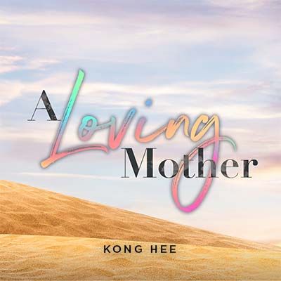 20230514 A Loving Mother, MP3
