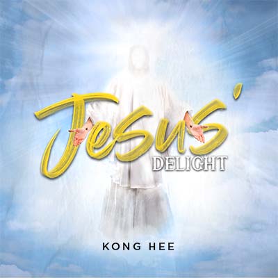 20230624 Jesus' Delight, MP3