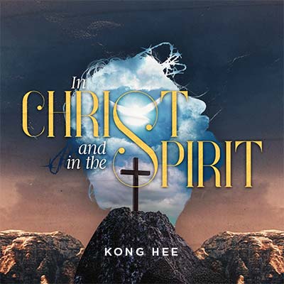 20230709 In Christ & In the Spirit, MP3