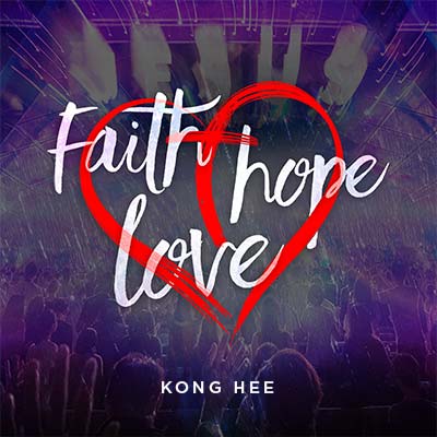 20230812 Faith, Hope and Love, MP3