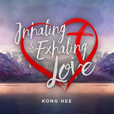 20230910 Inhaling & Exhaling Love, MP3