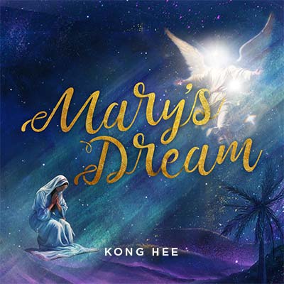 20231209 Mary's Dream, MP3
