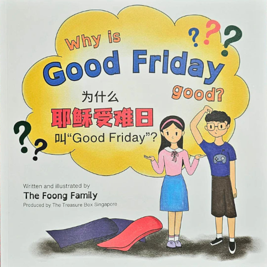 Treabox Why is Good Friday Good? EN/CN Bilingual