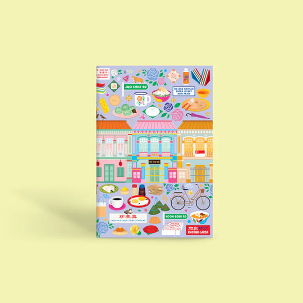 The Little Drom Store Notebook