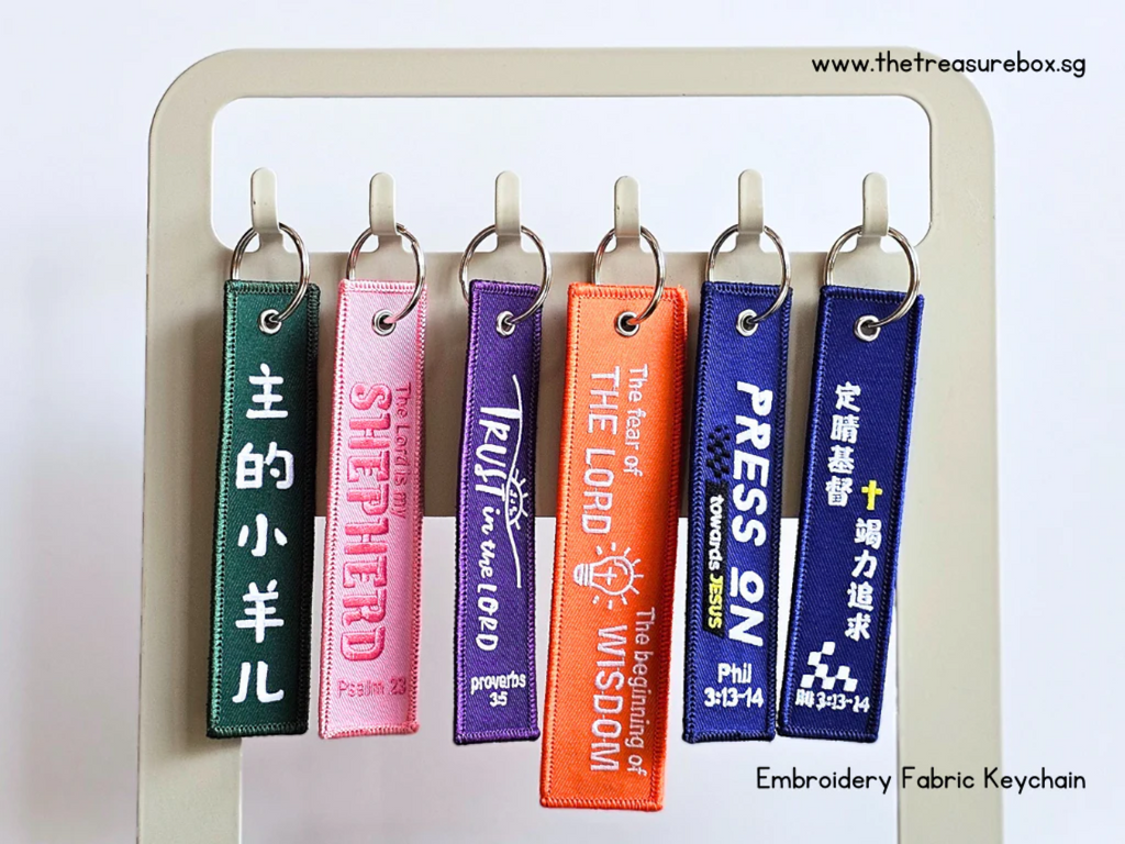 TreaBox Fabric Keychain