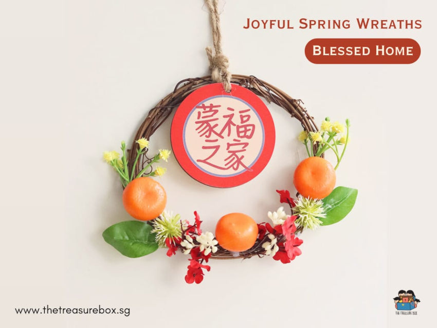 Blessed Home | Treabox Joyful Spring Wooden Wreath