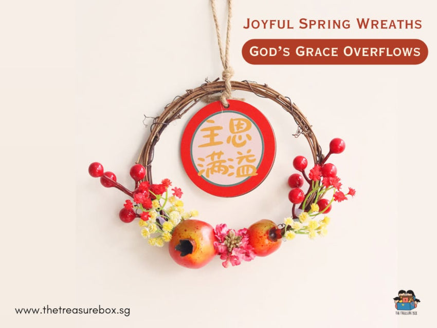God’s Grace Overflows | Treabox Joyful Spring Wooden Wreath