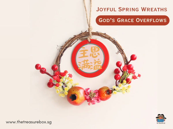 God’s Grace Overflows | Treabox Joyful Spring Wooden Wreath