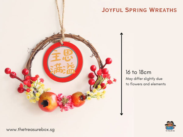 Blessed Home | Treabox Joyful Spring Wooden Wreath