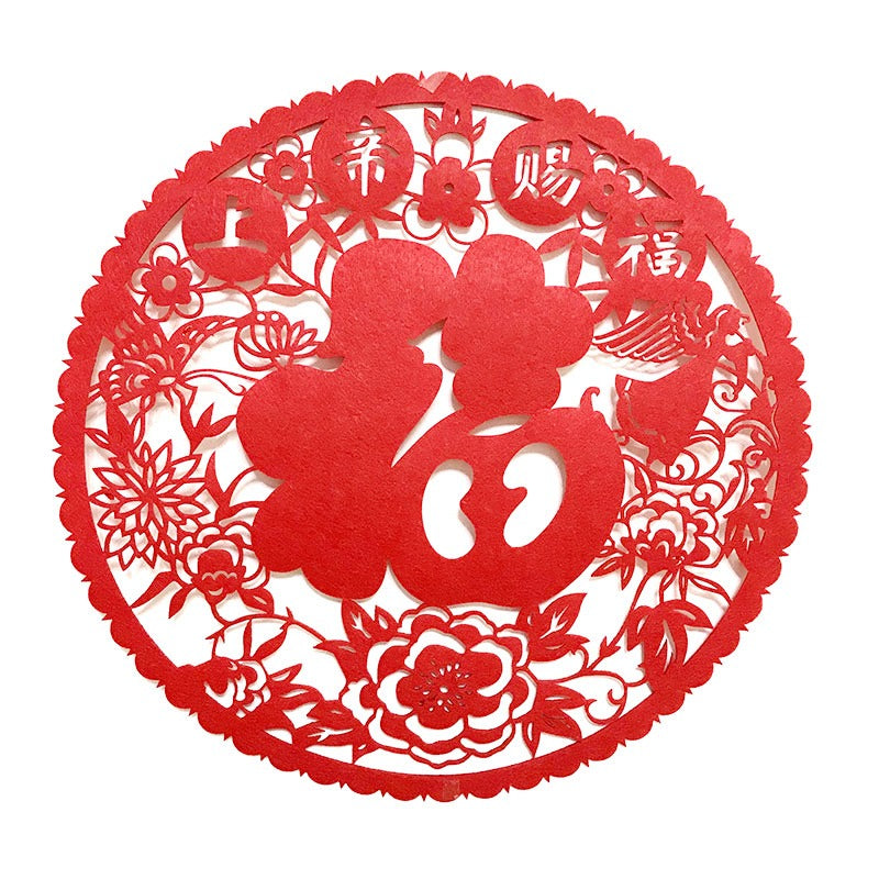 God Bless You | EB Sticker Round 44030055