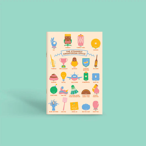 The Little Drom Store Notebook