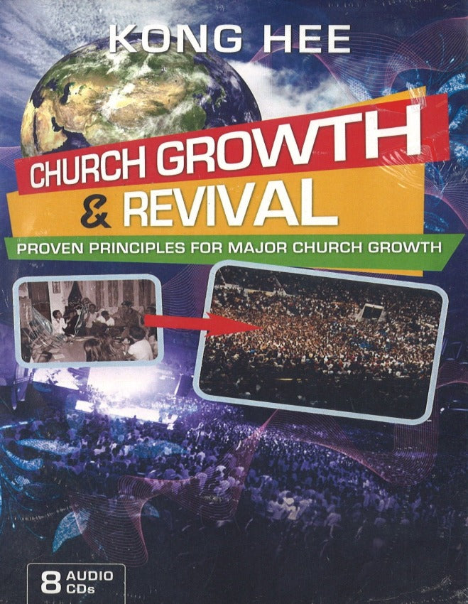 Church Growth and Revival: Proven Principles for Major Church Growth, 8MP3