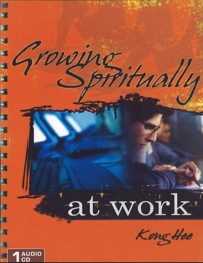 Growing Spiritually at Work, 1CD