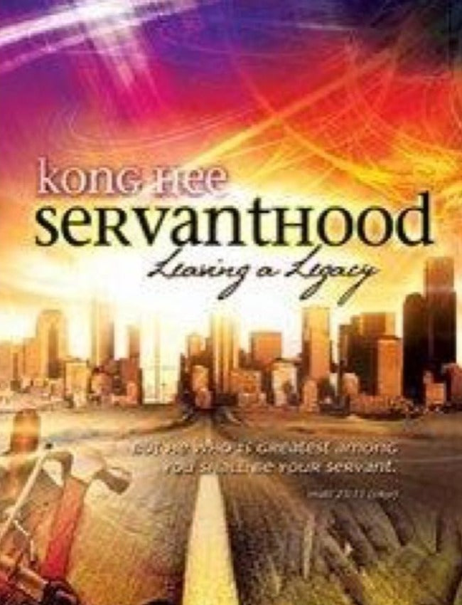 Servanthood: Living a Legacy, 5MP3