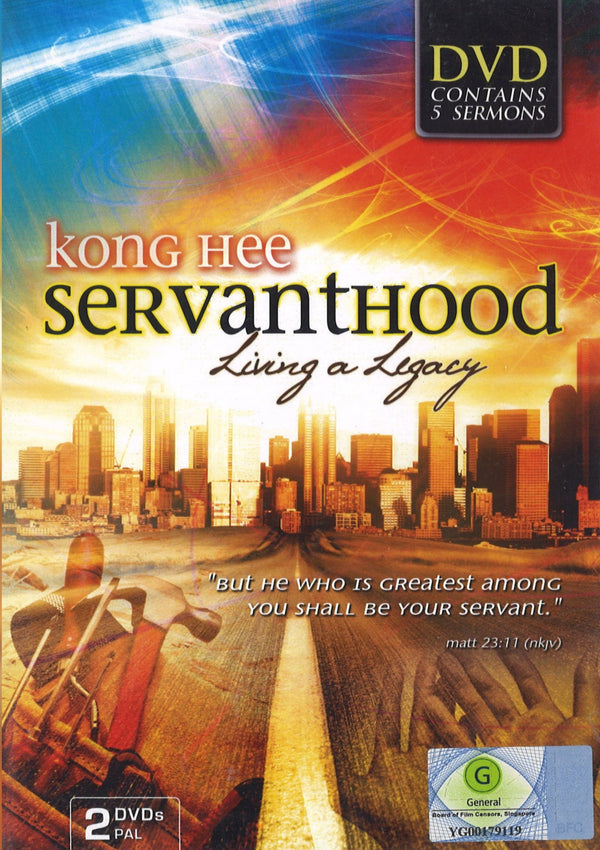 Servanthood: Living a Legacy, 2DVD