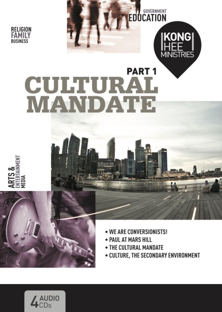 Cultural Mandate (New Cover) Part 1, 4CD