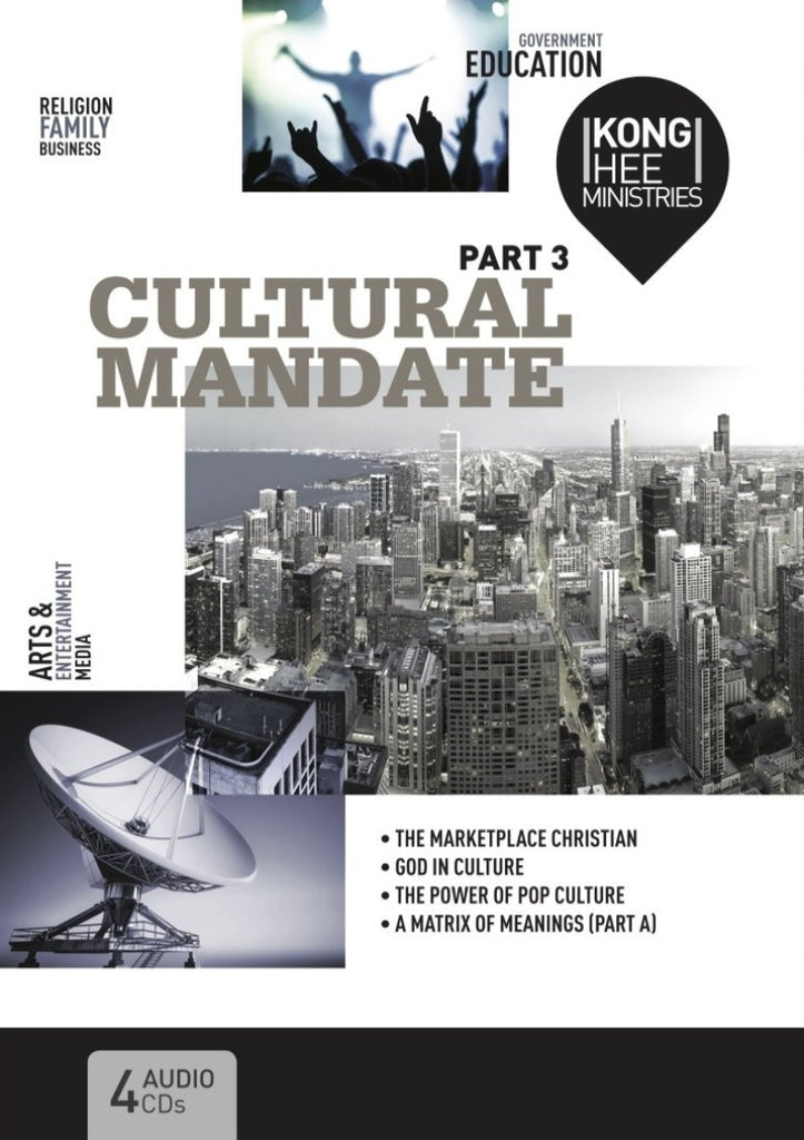 Cultural Mandate (New Cover) Part 3, 4CD