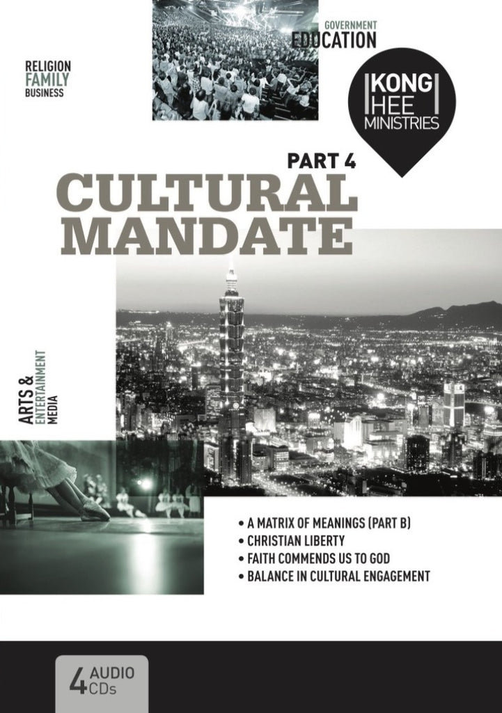 Cultural Mandate (New Cover) Part 4, 4CD
