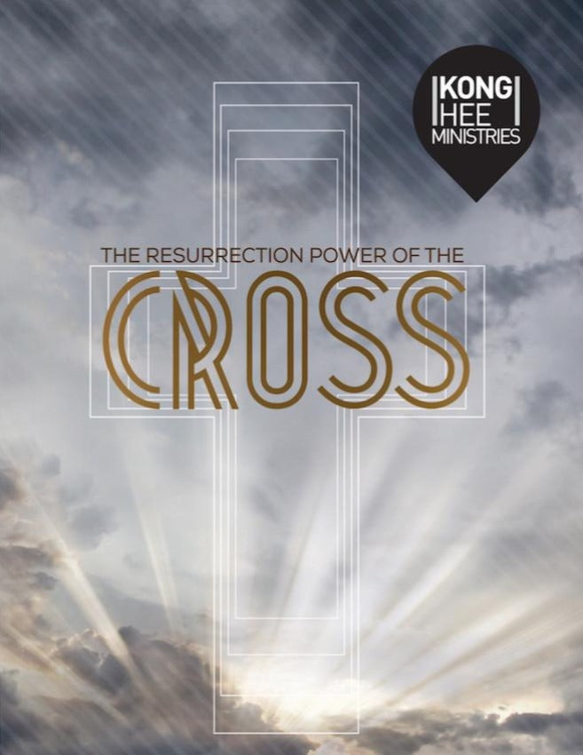 The Resurrection Power of the Cross, 2CD