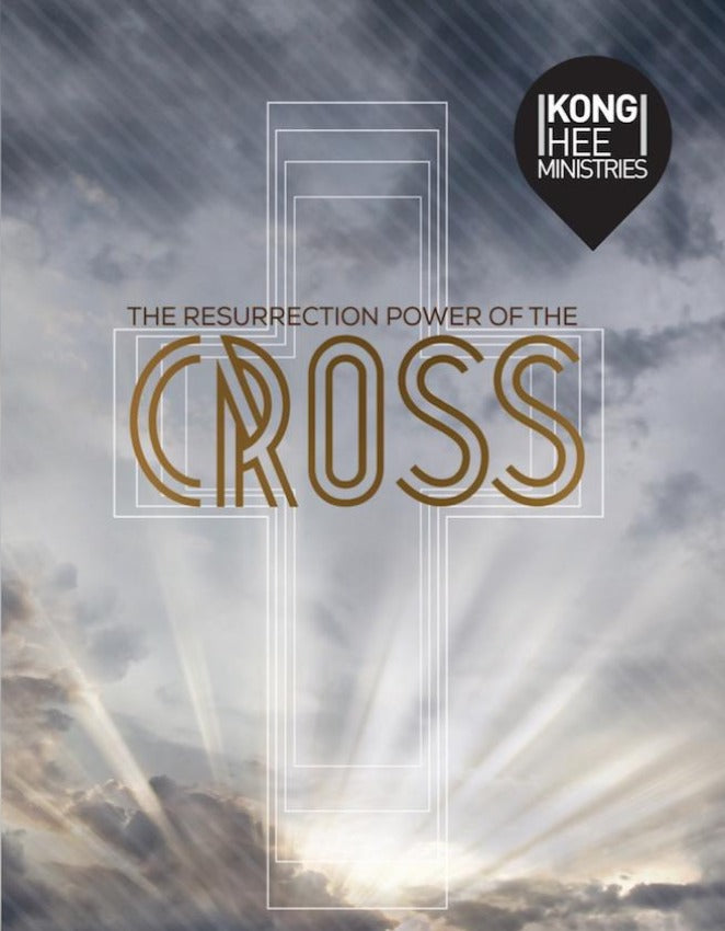 The Resurrection Power of the Cross, 2MP3