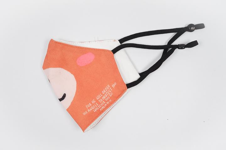Kids Face Mask | The Commandment Co