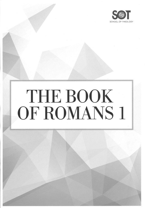 Book of Romans 1 (Student), Paperback, English