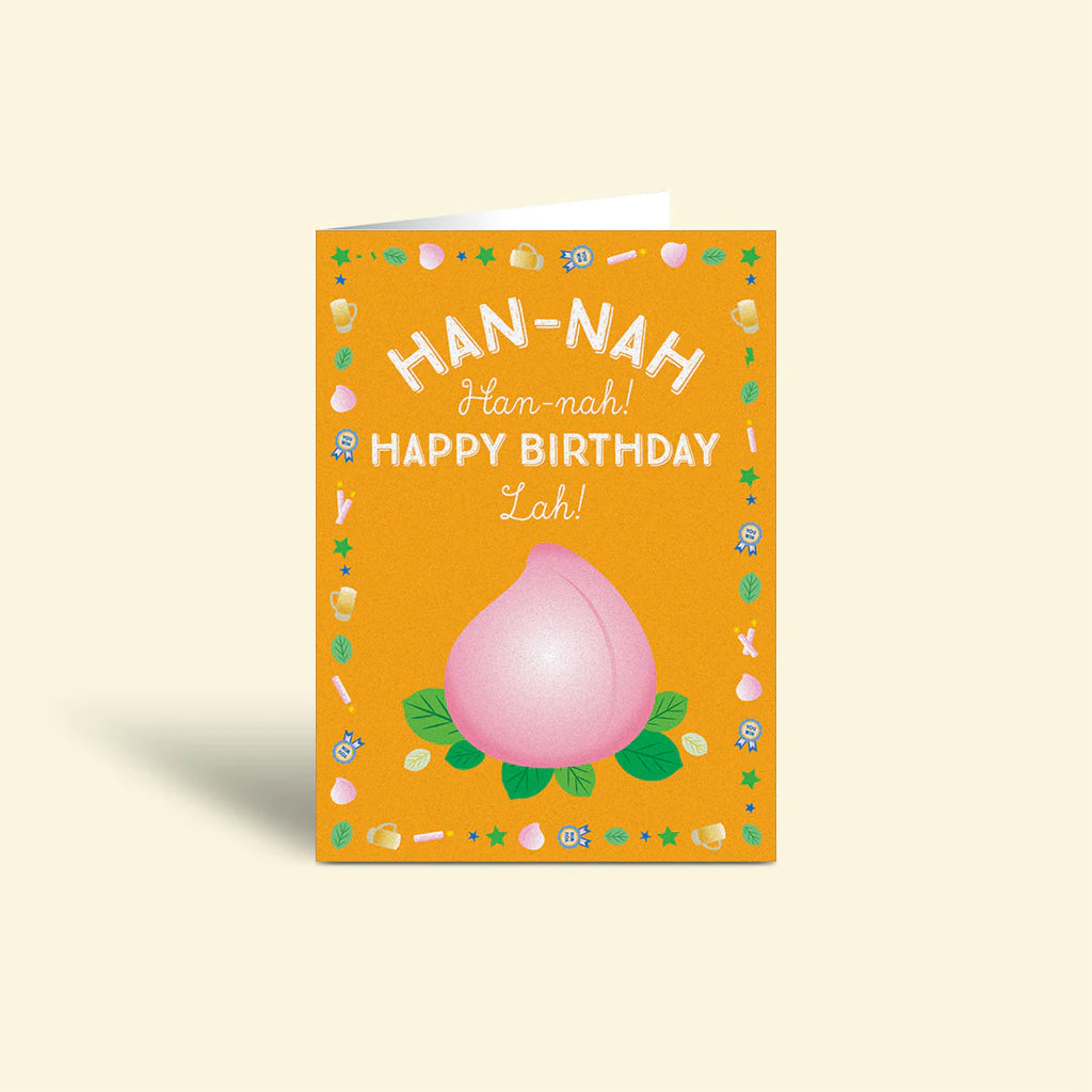 Hannah Hannah | Birthday Card