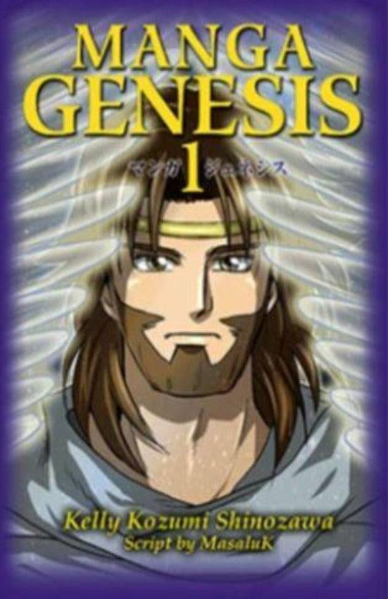 Manga Genesis 1