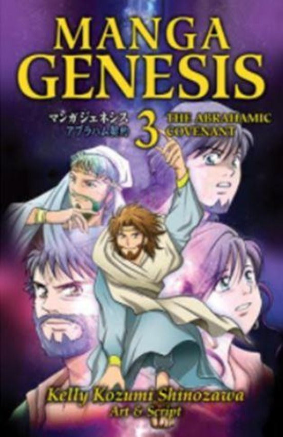 Manga Genesis 3
