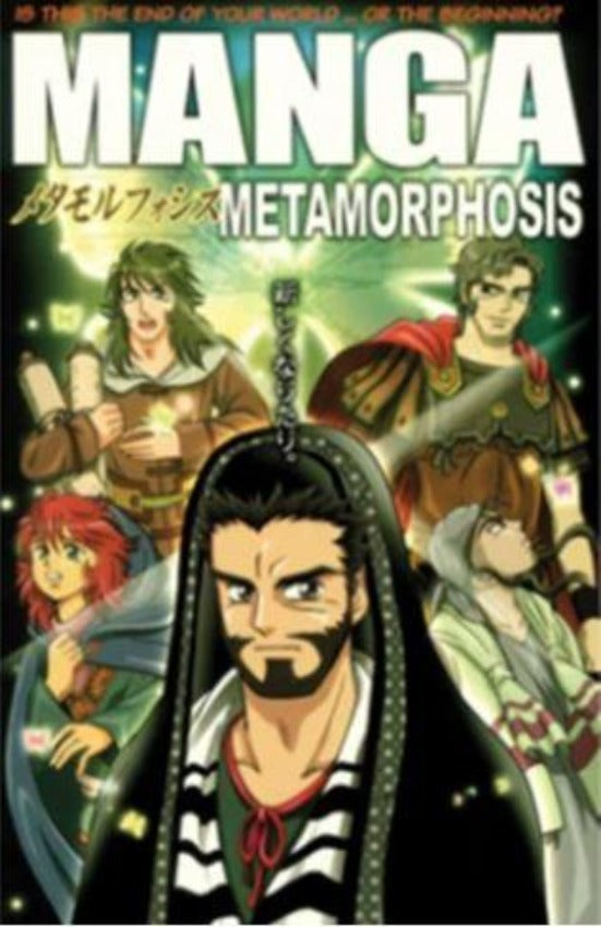 Manga...
