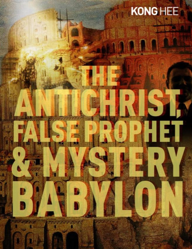 The Antichrist, False Prophet & Mystery Babylon, 4MP3