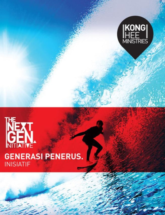 The Next Gen. Initiative (Generasi Penerus. Inisiatif), 3CD
