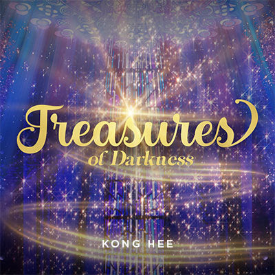 20211218 Treasures Of Darkness, MP3