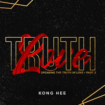 20200829 Speaking the Truth in Love (Part 2), MP3