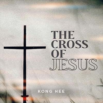 20200404 The Cross of Jesus, MP3